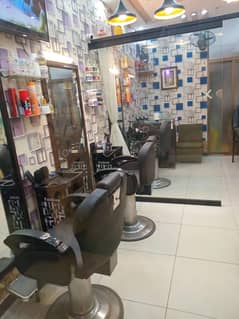 My Place Men Salon