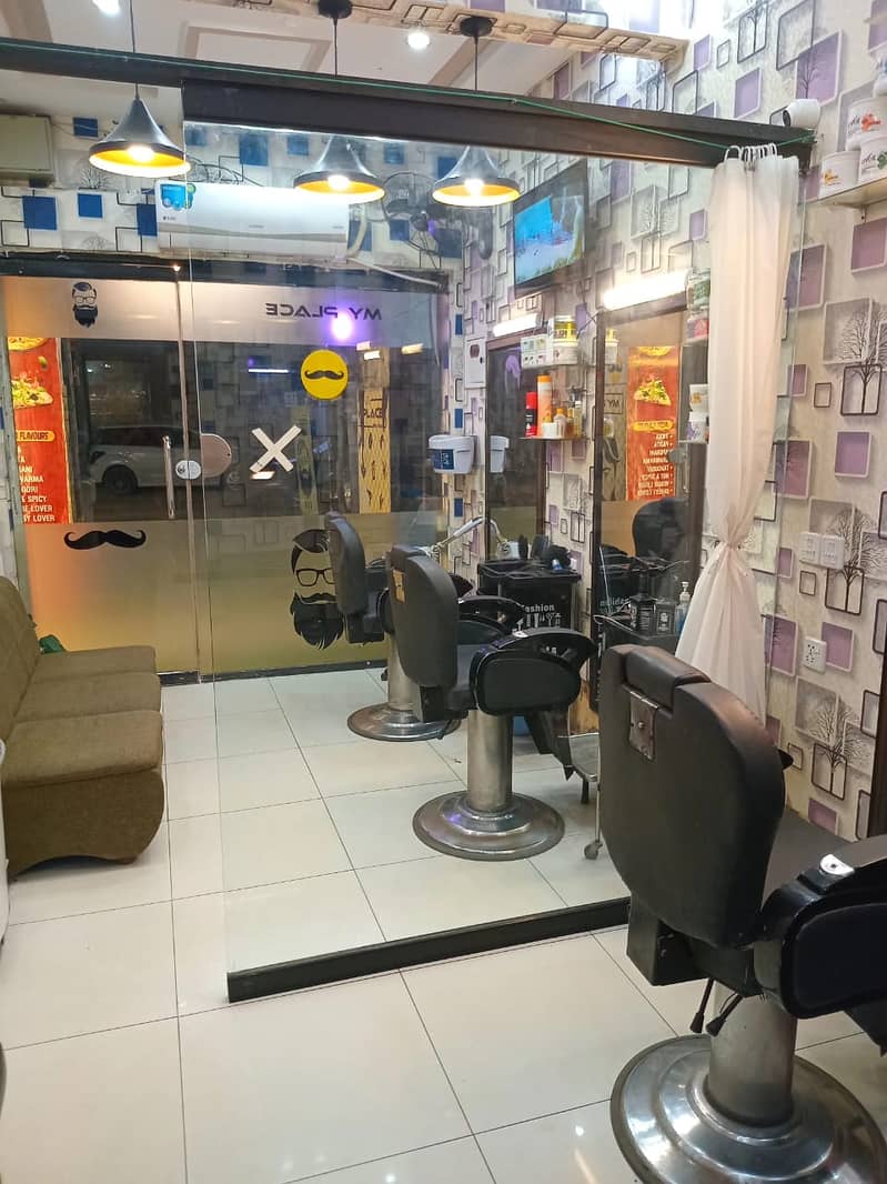 My Place Men Salon 1