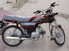 HONDA 70 JENION 2023 MODEL LUSH CONDITION