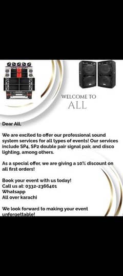 DJ Sound System For rent