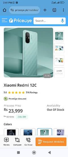 Redmi 12c 4.128 Gb 03156355512