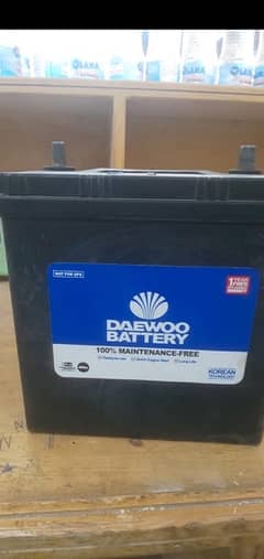 Daewoo DL-50 new battery perfect timing