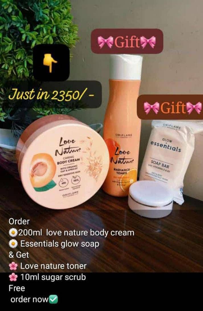 Skin Care Product / Body Care Product 4