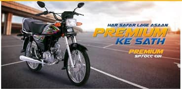 super power 70 cc premium