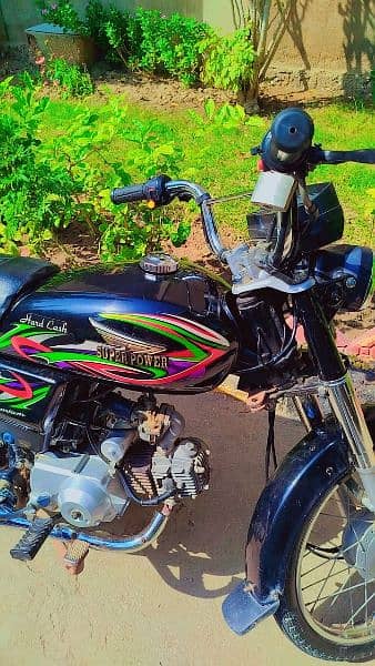 super power 70 cc premium 3