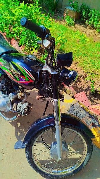 super power 70 cc premium 4