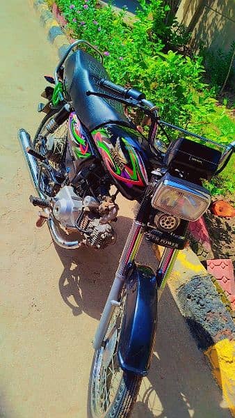 super power 70 cc premium 10