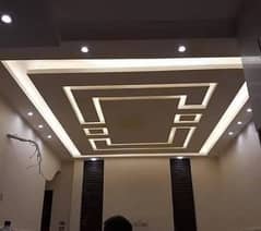 false ceiling, office partition, drywall, gypsum board partition 0