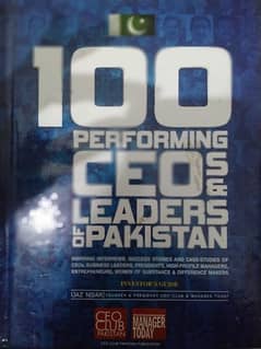 perfomings CEO's & leaders of Pakistan 0