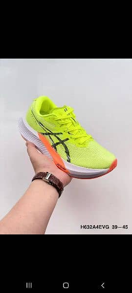 asics megic speed 1