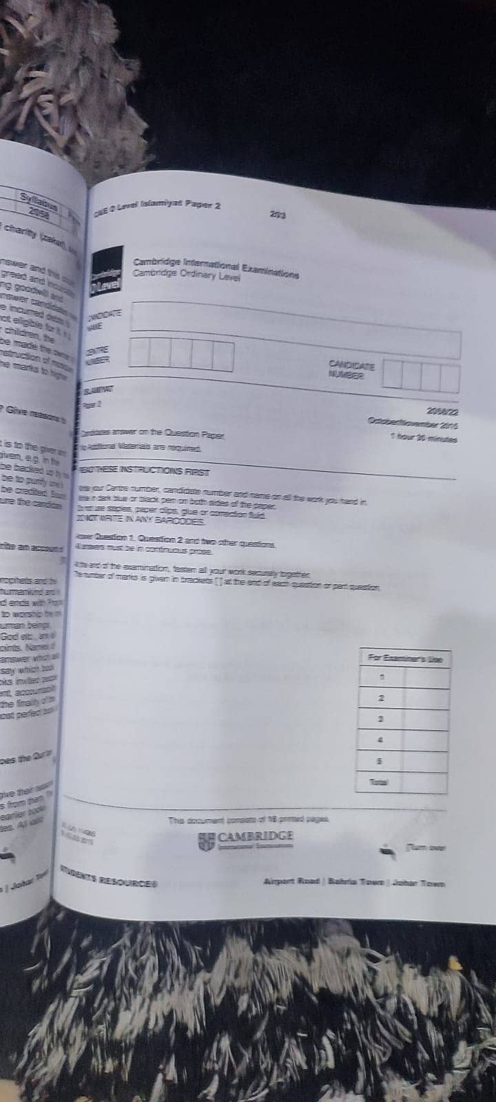 Islamiyat Unsolved Yearly O Levels Paper 2 3