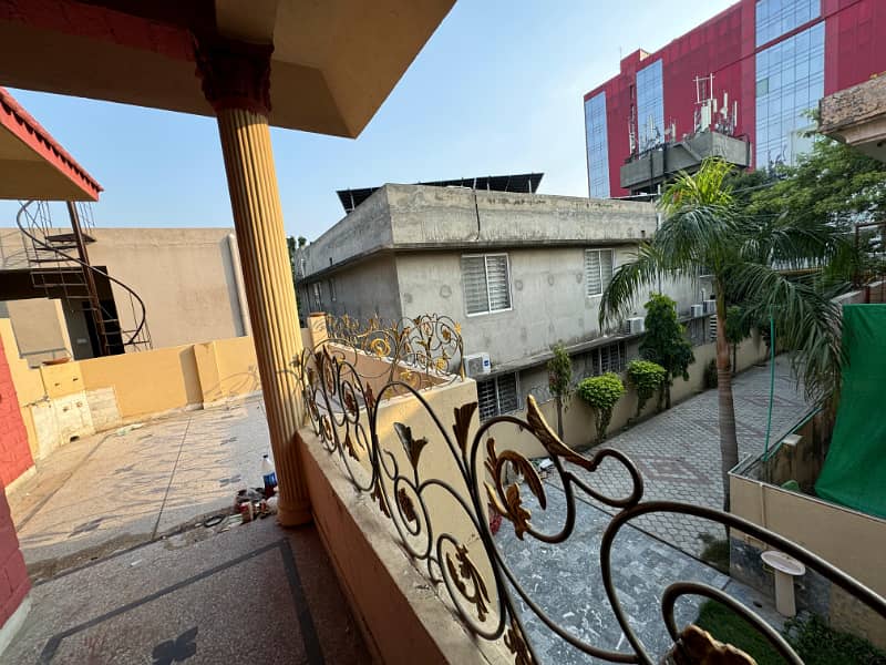 1 Kanal House for Rent in DHA Phase 2, R Block Ideal Location! 8