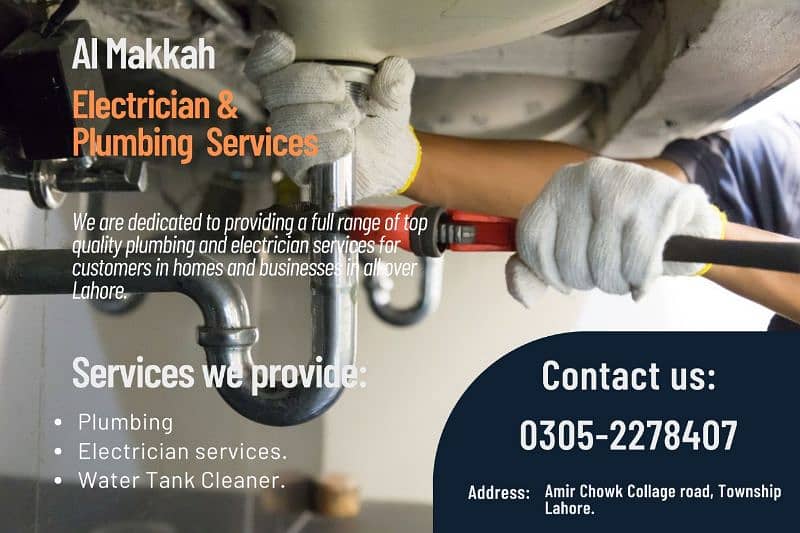 Plumber services, Electric services, & water tank service 1