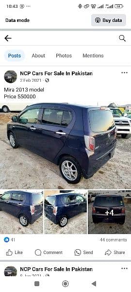 Daihatsu Mira 2011 3