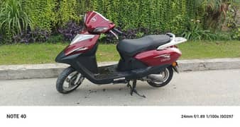 united 100 cc petrol scooty 2019