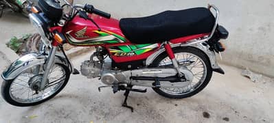 Honda CD 70