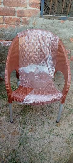 Chair 0