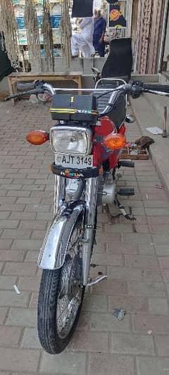 Honda 125 for sale