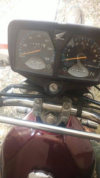 Honda 125 (03490522244) 2