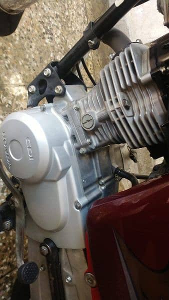 Honda 125 (03490522244) 3