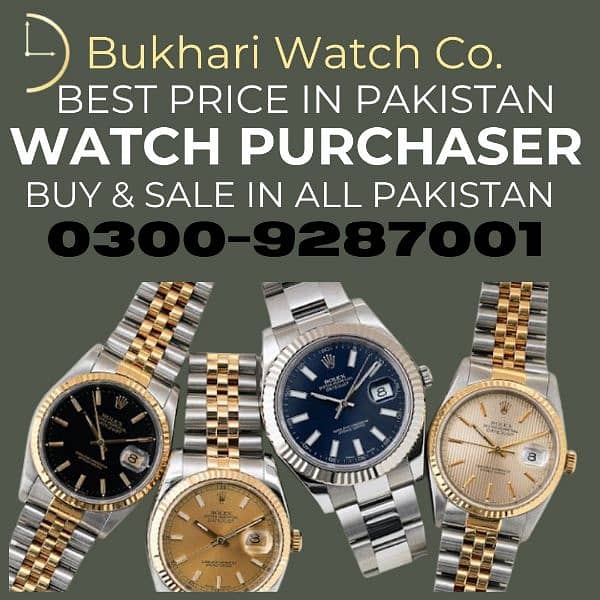 I BUY OLD WATCHES BUYER SELL YOUR WATCH BUKHARI ROLEX PEPSI ROLEX GOLD 1