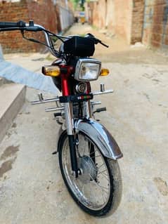 Honda CD 70