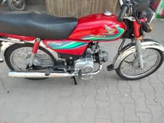 Honda CD 70 model 2017 0