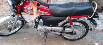 HONDA 70 2020 MADLE NEW CONDITION 0302 6317619