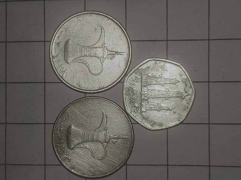 old coins UAE 0