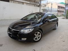 Honda Civic VTi Oriel Prosmatec 2011