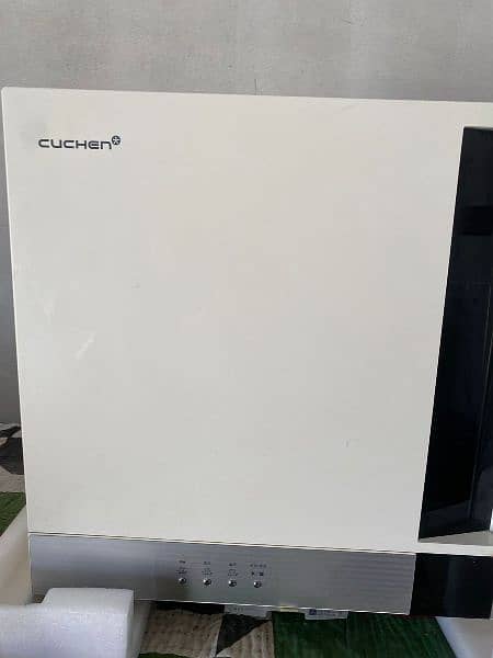 cuchen Dishwasher for Sell. 5