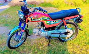 Honda 70cc 2023 Model All Punjab Number With Complete Documents