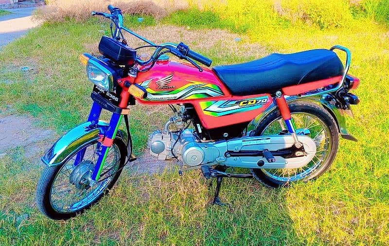 Honda 70cc 2023 Model All Punjab Number With Complete Documents 1