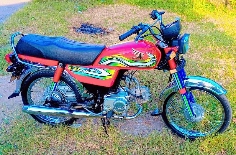 Honda 70cc 2023 Model All Punjab Number With Complete Documents 2