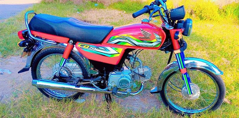 Honda 70cc 2023 Model All Punjab Number With Complete Documents 3