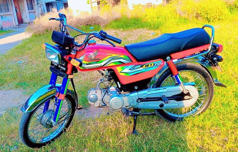 Honda 70cc 2023 Model All Punjab Number With Complete Documents 4