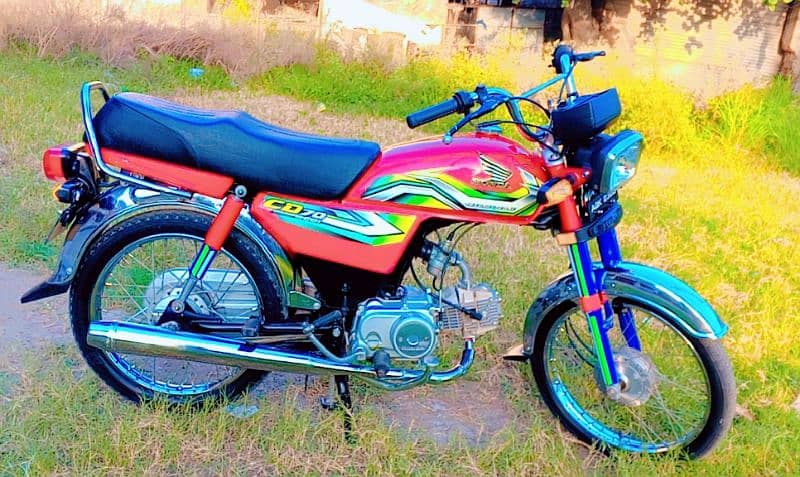 Honda 70cc 2023 Model All Punjab Number With Complete Documents 5