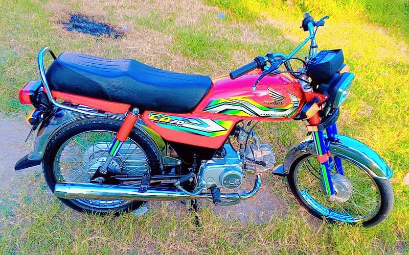 Honda 70cc 2023 Model All Punjab Number With Complete Documents 7