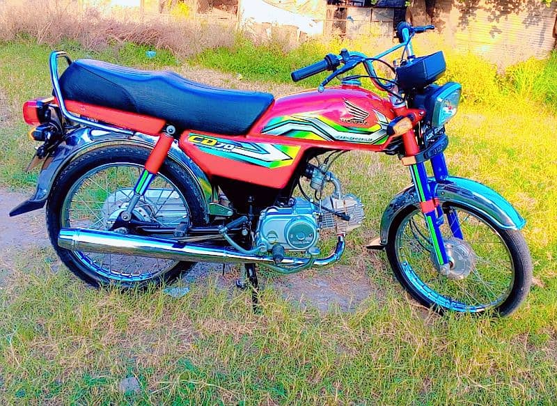 Honda 70cc 2023 Model All Punjab Number With Complete Documents 8