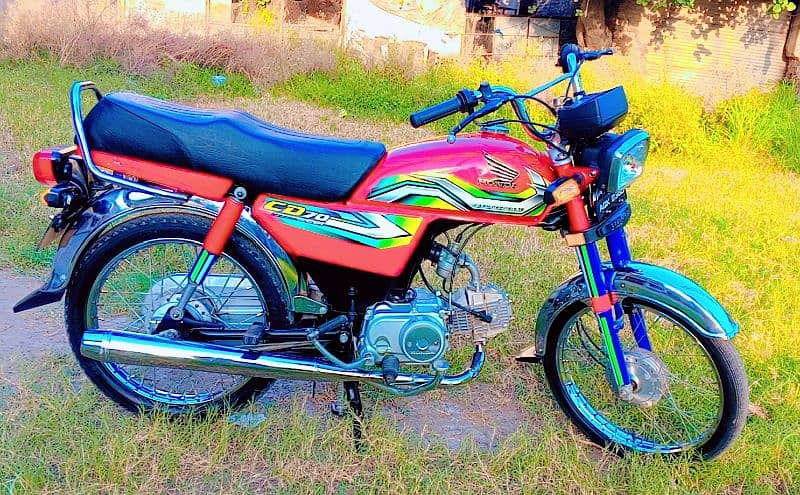 Honda 70cc 2023 Model All Punjab Number With Complete Documents 9