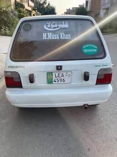 Suzuki Mehran VXR 2010 1 Million Edition