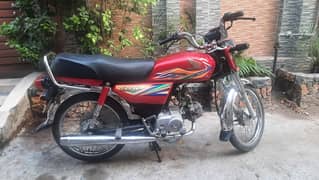 Honda CD 70 2020