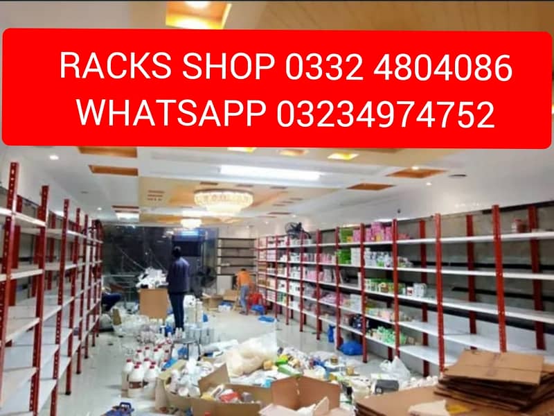 Store Rack/ Heavy duty rack/ Pallet racks/ wall rack/ Gondola Rack/POS 12