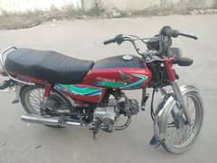 motor cycle bilkul saf ha 03074938793