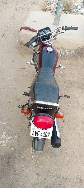 Argent for sale Bike Honda 125 / 22 Model 03096464343 8