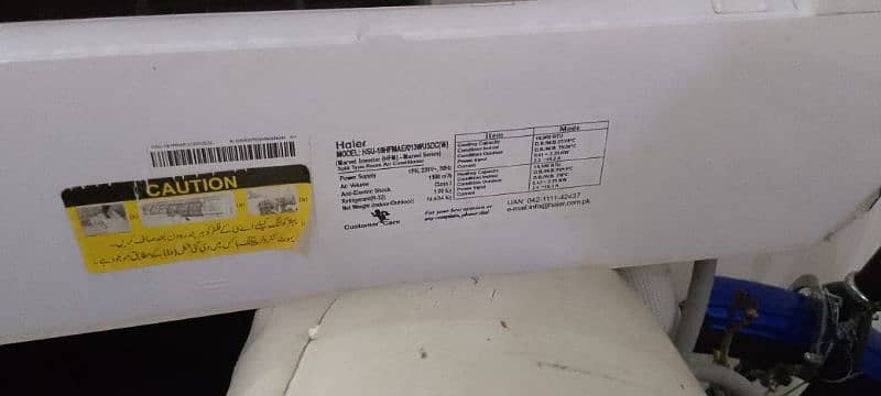 haier 1.5 dc inverter 2