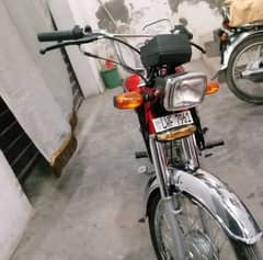 Honda CD70