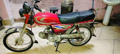 Honda CD 70 Bike (file ni ha)