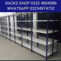 wearhouse racks , shopping mall Racks , pharmacy racks , files racks