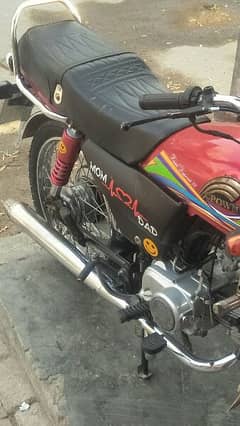 crown bike 70cc for sale 0